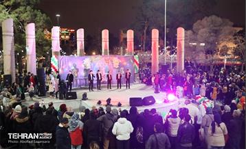 جشن خیابان انتظار در میدان نبوت 1