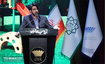 جشن خانواده روابط عمومی شهرداری تهران 28