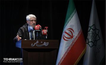 هشتمین همایش ستارگان شهر 37