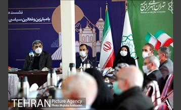 نشست شهردار تهران با مبارزین قبل از انقلاب اسلامی 14