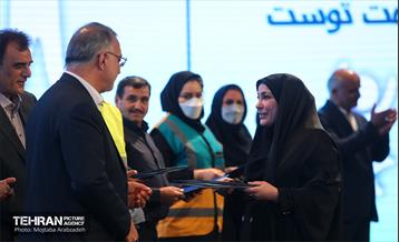 همایش تقدیر از ایثارگران سلامت