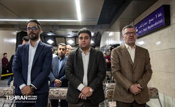 آیین رونمایی از سامانه کیف پول الکترونیک 16