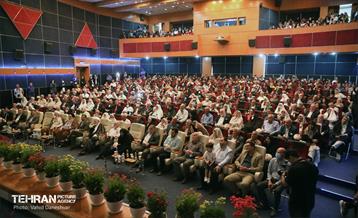 همایش عهد ماندگار 31