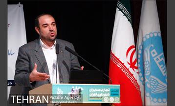 نخستین جشنواره تجارب مدیران شهرداری تهران 12