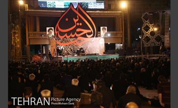 آیین عزاداری در میدان امام حسین (ع) 5