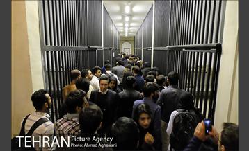 نخستین نشست تخصصی گردشگری پایدار شهری در تهران 23