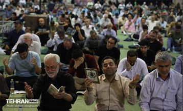 دعای روز عرفه در مصلی امام خمینی (ره) 15