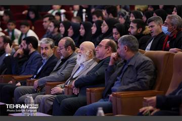 ویژه برنامه ایران همدل 20