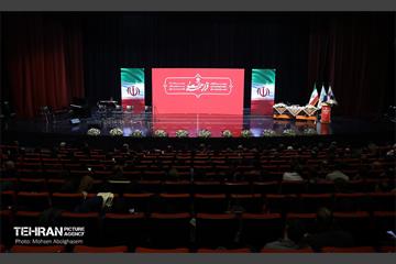 نشست فصلی کارکنان سازمان فرهنگی هنری شهرداری تهران 19