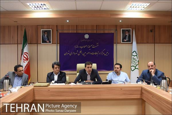 نشست اصحاب رسانه با رِِئیس مرکز ارتباطات و امور بین الملل شهرداری تهران 1