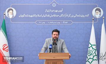 آیین بهره‌برداری از کندروی شمالی بزرگراه آزادگان 18