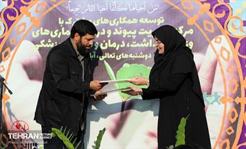 افتتاح قطعه «جان آفرینان»  10