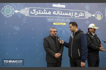 طرح زمستانه مشترک پلیس راهور و شهرداری تهران 9