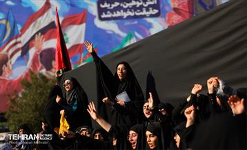 اجتماع حمایت از مردم غزه 15