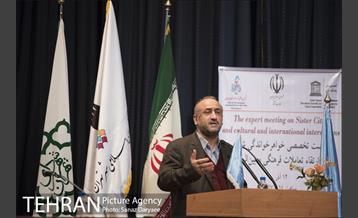 نشست تخصصی خواهرخواندگی شهری در ارتقاء تعاملات فرهنگی و بین المللی‎ 28