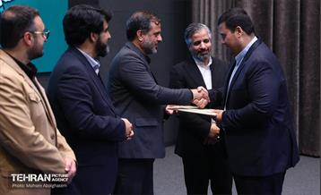 آیین تجلیل از شهرنگاران شهرداری تهران 7