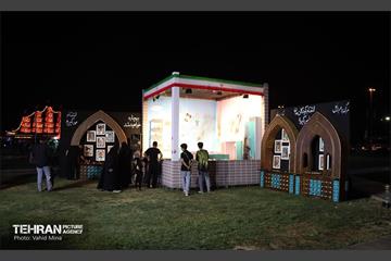 سومین دوره سوگواره آیینی «محرم‌شهر» 16