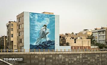 دیوار نگاری های غدیر 2