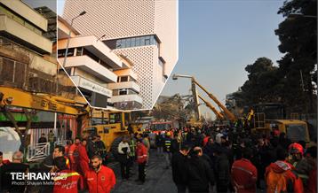 پلاسکو؛ بعد از آن روز تلخ 36