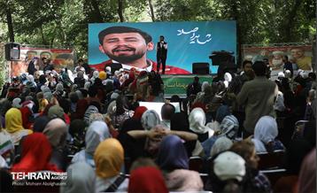 همایش پیاده روی خانوادگی در رود دره فرحزاد 22