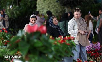 بیستمین نمایشگاه بین‌المللی گل و گیاه 61