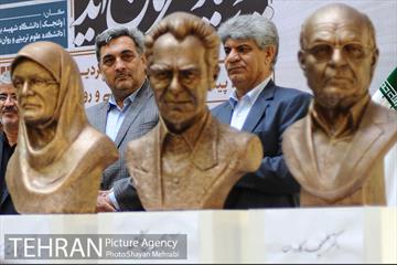 نکوداشت و رونمایی از سردیس های اساتید پیشکسوت علوم تربیتی و روان شناسی 22