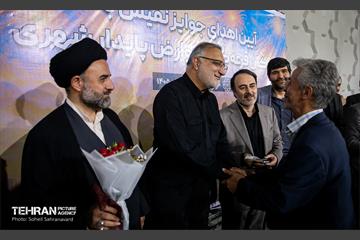 آیین‌ بهره‌برداری از هفت پروژه تاثیرگذار عمرانی