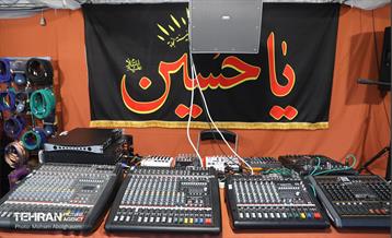 بیست‌وچهارمین رویداد فرهنگی «عطر سیب» 6
