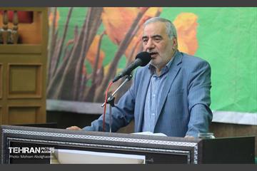 نماز عید فطر در مهدیه تهران 33