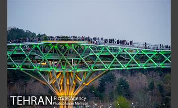 ساعت زمین در تهران 2