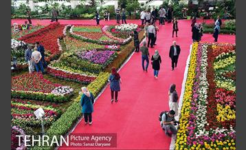 شانزدهمین نمایشگاه گل و گیاه تهران 30