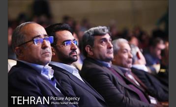 اختتامیه سومین همایش و نمایشگاه تهران هوشمند 17