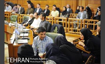 سیصد و چهل و هفتمین جلسه علنی شورای شهر تهران 14