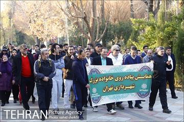 همایش پیاده روی خانوادگی بزرگ شهرداری تهران 13