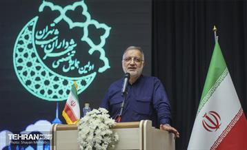 نخستین نشست تخصصی شهرداران شب تهران 24