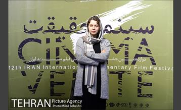 روز سوم دوازدهمین جشنواره بین المللی سینماحقیقت 29