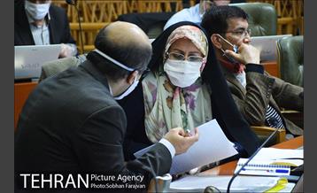 دویست و پنجمین جلسه شورای شهر 11