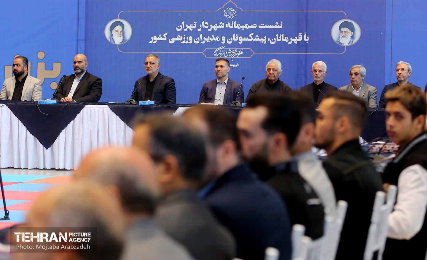نشست صمیمانه شهردار تهران با قهرمانان، پیشکسوتان و مدیران ورزشی کشور 36
