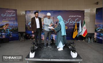 نخستین رویداد شهرنوردی با عنوان اسکوترکن 2