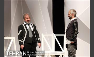 نمایش هاروی‎ 18