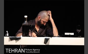 نمایش گور به گور‎ 14