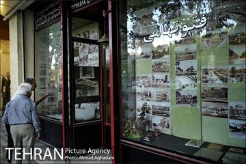 فتو تهامی، تصویر طهران قدیم 15