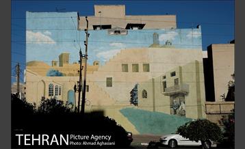 خیابان جنت آباد 8