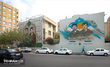 دیوارنگاره جدید در منطقه۱۳ تهران 12