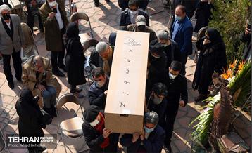 مراسم بدرقه کامبیز درم بخش به سرای ابدی‎‎ 22