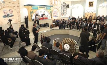 افتتاح زورخانه ده ونک 28