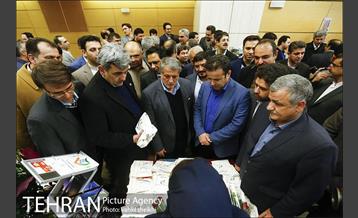 چهارمین همایش فصلی مدیران شهرداری تهران 36