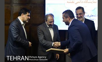 آیین افتتاح موزه نقشه تهران 25