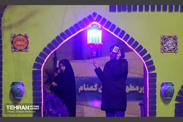 احیای شب 19 رمضان در دانشگاه تهران 1