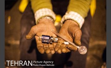 مرکز بهاران هرندی 27